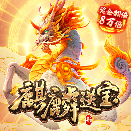 66m66威九国际漫游