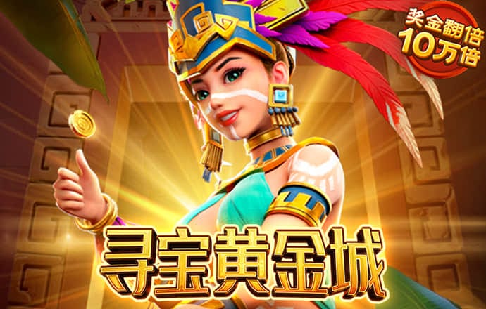 正宗香港内部资料