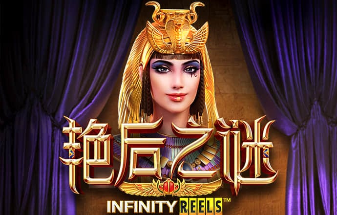 乐竞体育app正版下载地址