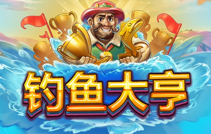澳门今晚必中一肖一码今晚澳门