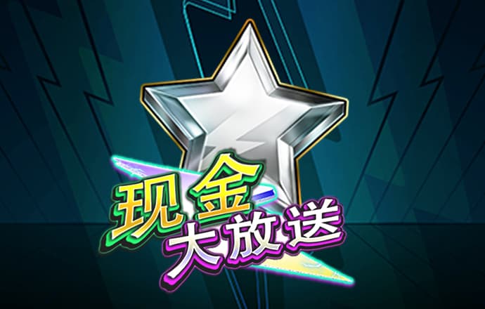 云顶集团官网app下载