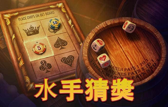 天天娱乐彩票welcome大厅